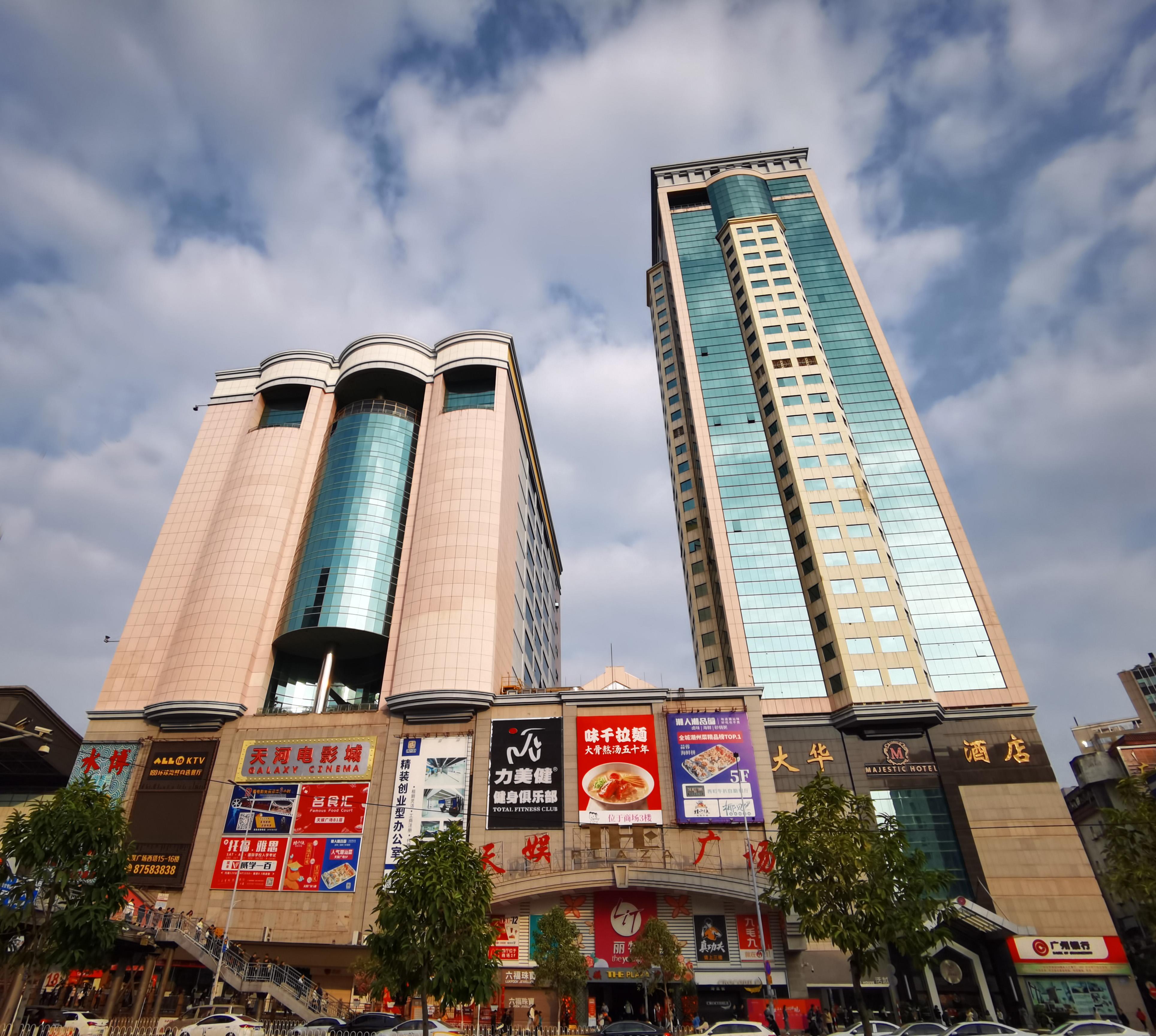 Majestic Hotel Guangzhou Luaran gambar