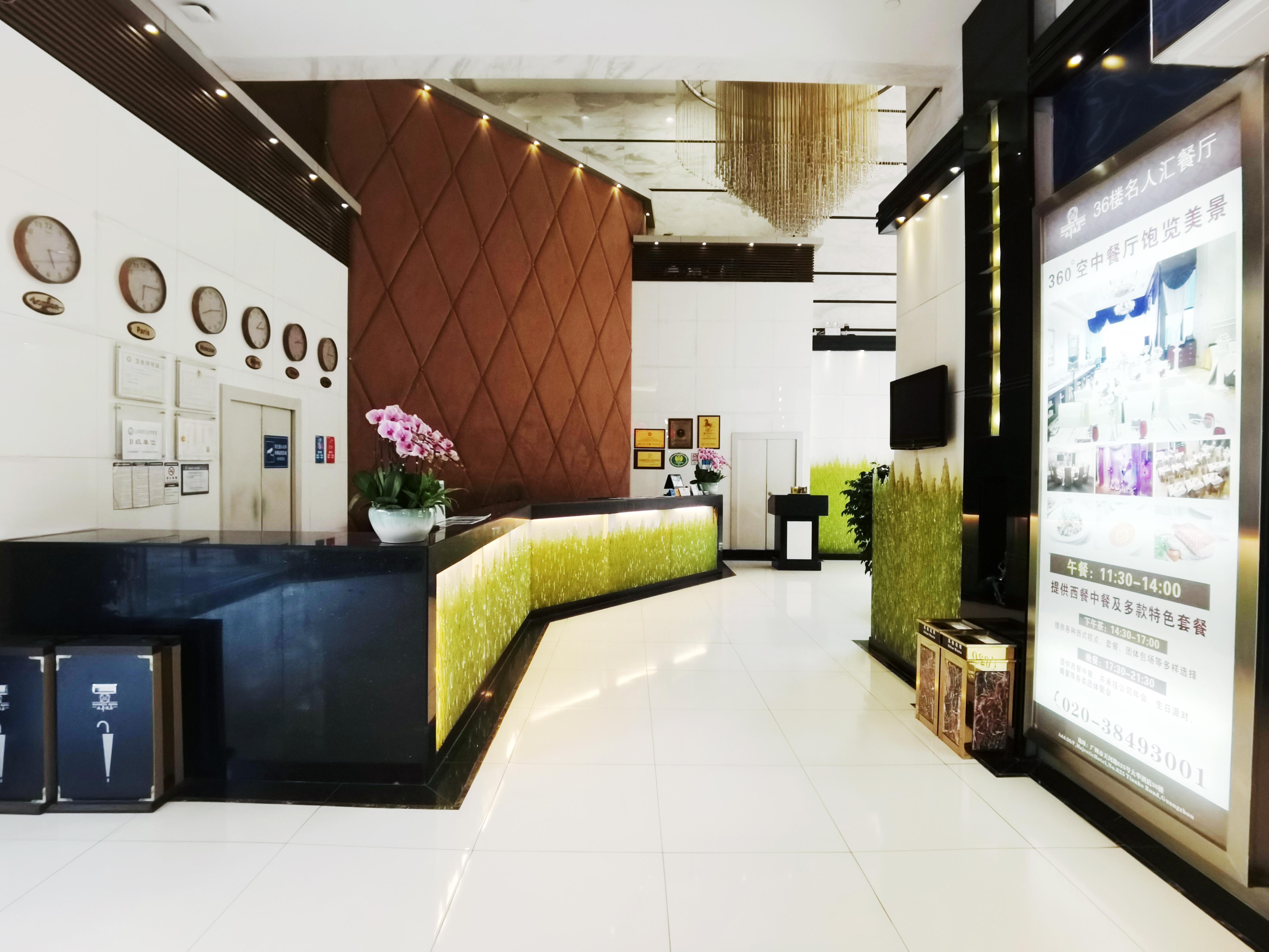 Majestic Hotel Guangzhou Luaran gambar